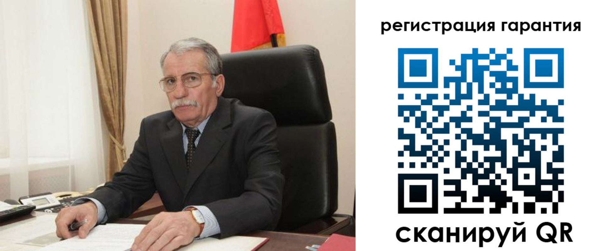 прописка штамп в Пермском крае